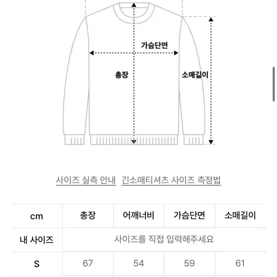 브라운브레스 후드티 버건디