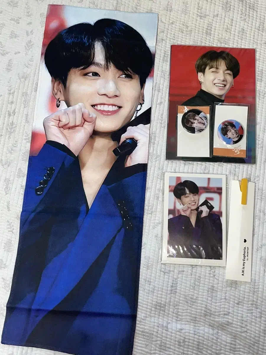 BTS jungkook reflective slogan