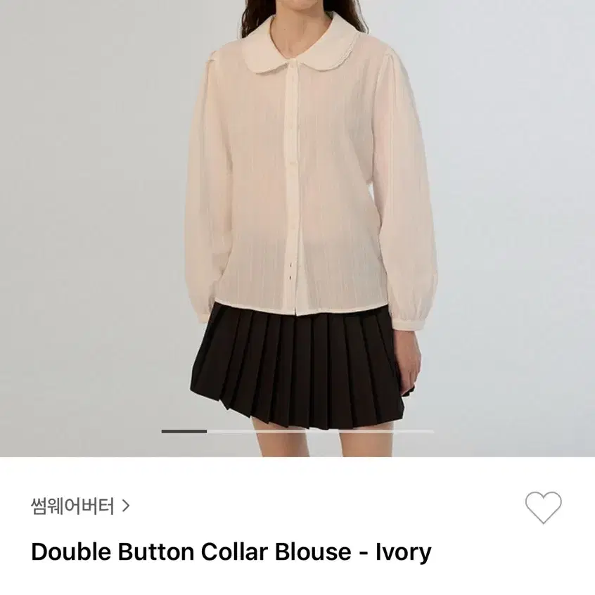 썸웨어버터 더블 버튼 collar 블라우스 아이보리