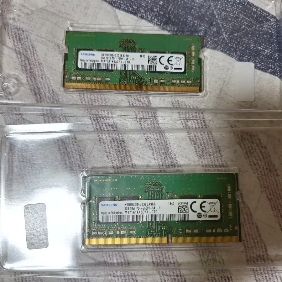 삼성 DDR4 8GB 2개