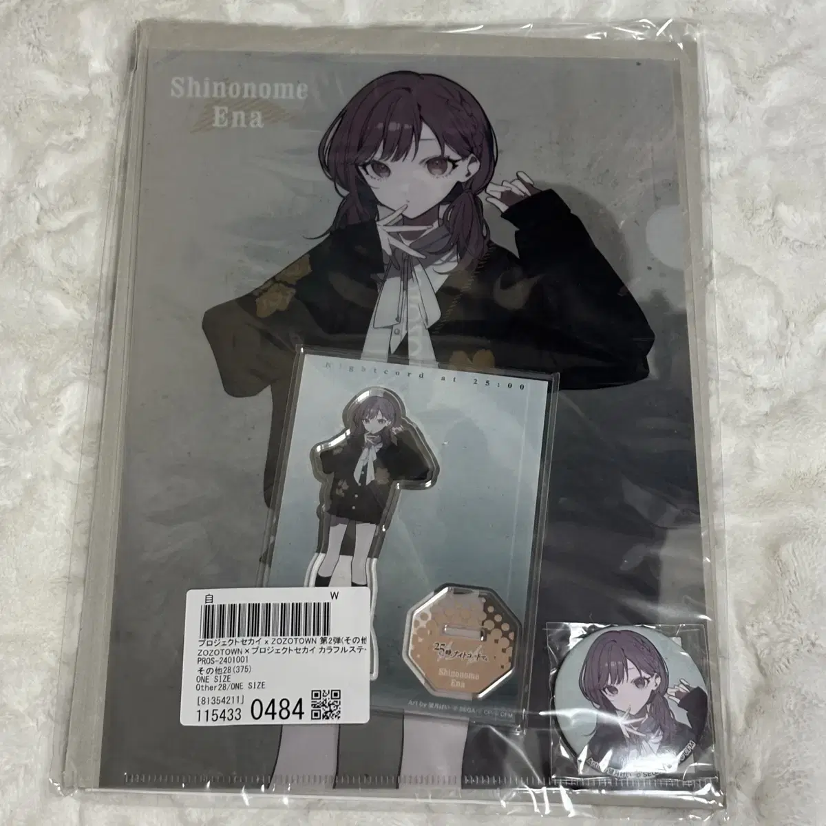 Pseka Sinonome ena Jo Jo Town 2nd acrylic klapa kanbadge cheki