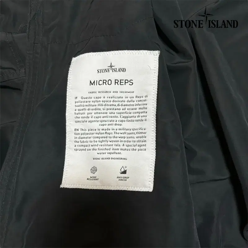 95 STONE ISLAND 스톤아일랜드 마이크로랩스 바람막이 자켓