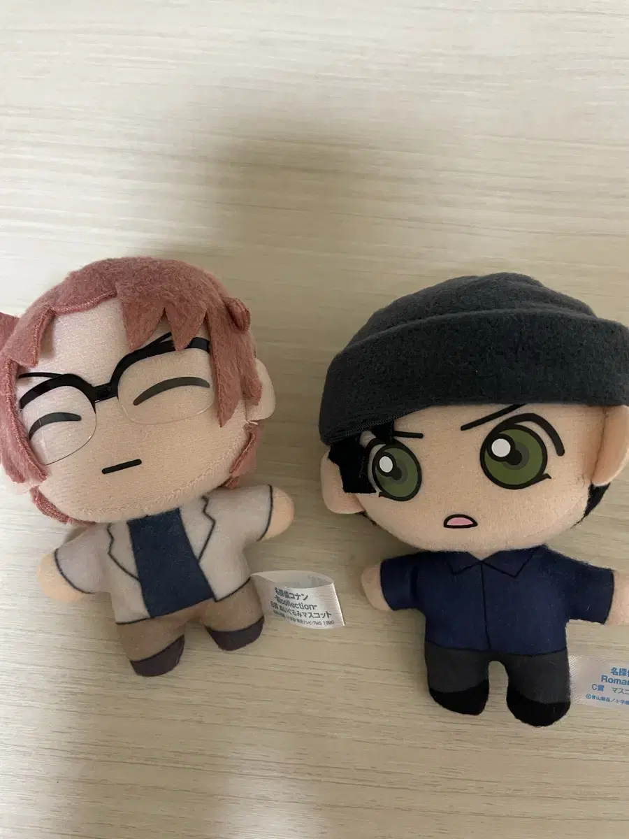 Detective Conan Nui sell Akai Shuichi