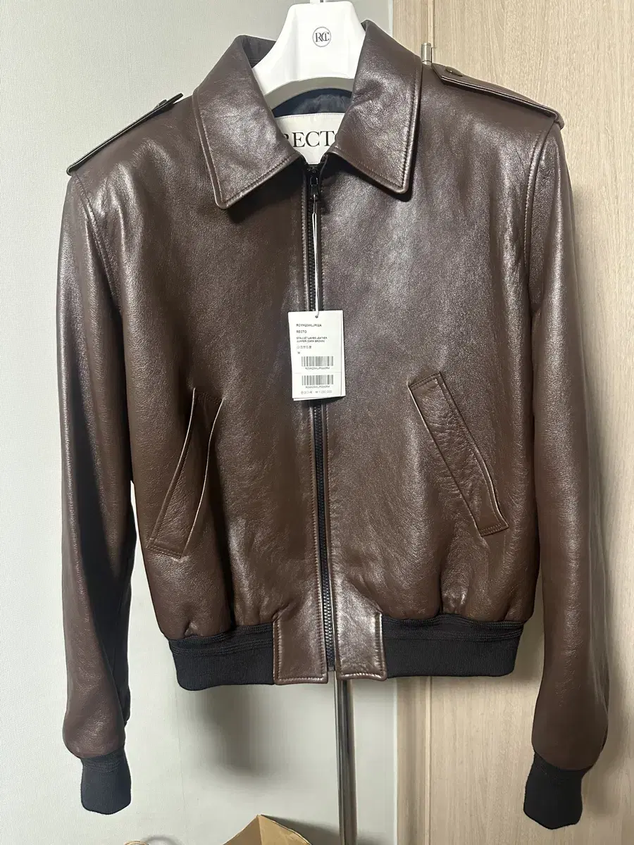 Worn by Cha Eunwoo) Recto Leather Jacket Dark Brown M