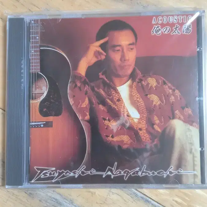 Nagabuchi Tsuyoshi - Acoustic (CD)