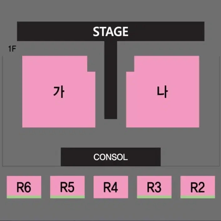 11월 16일 나훈아 진주콘서트 R석 2연석