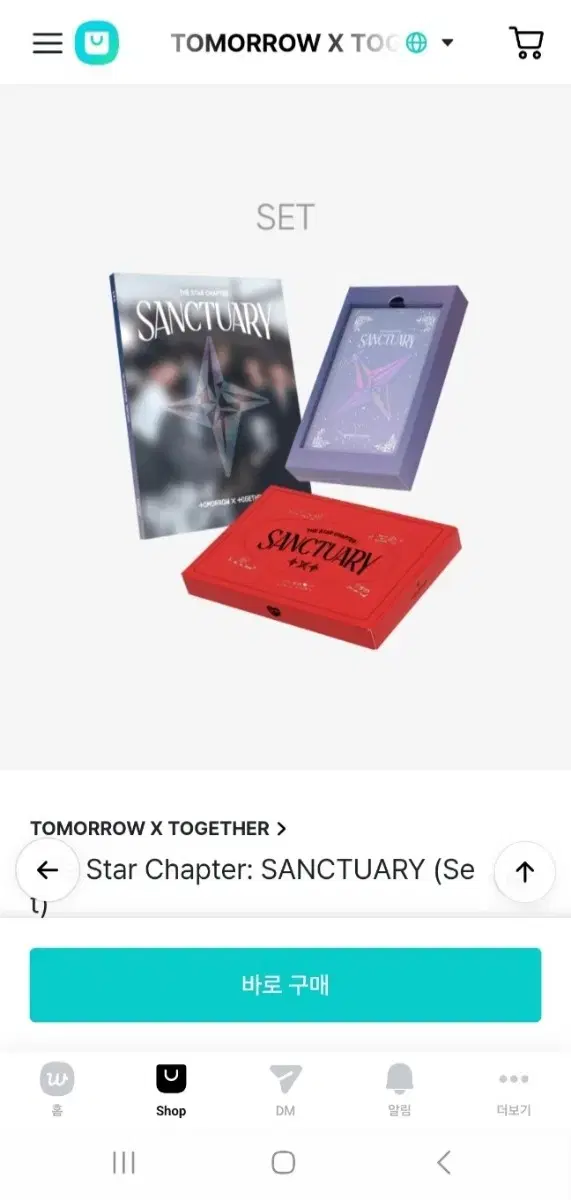 Tubatu txt Sanctuary with pre-order benefit sealed album sells