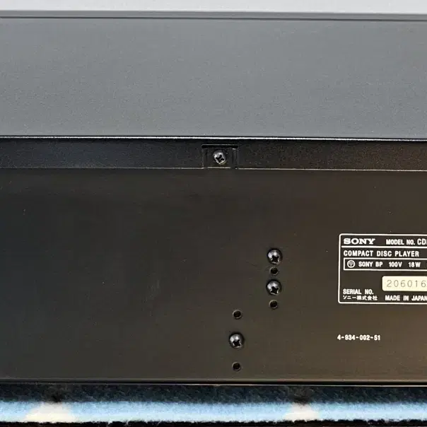 소니 CD 플래이어 CDP-X55ES