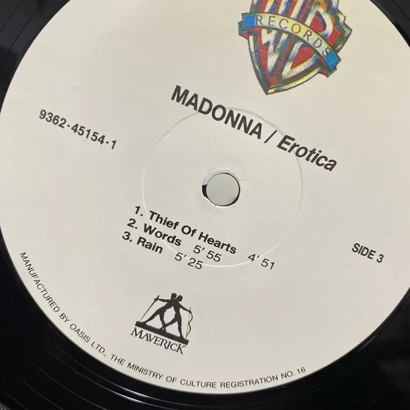 MADONNA LP / C2124