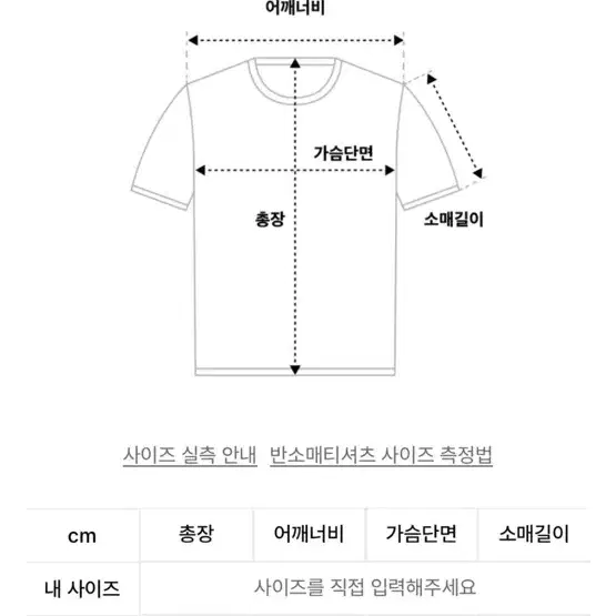 오베르 국내 도메스틱 브랜드 2사이즈