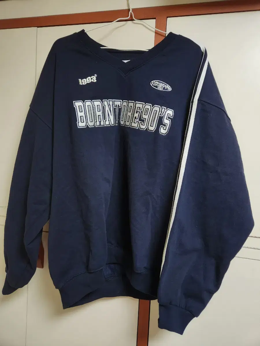 1993 90s Track Sweatshirt