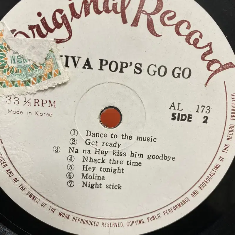 VIVA POPS GO GO  LP / AA3269