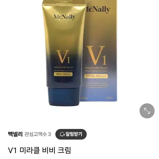 [새상품]맥넬리 V1 미라클 비비크림 50ml