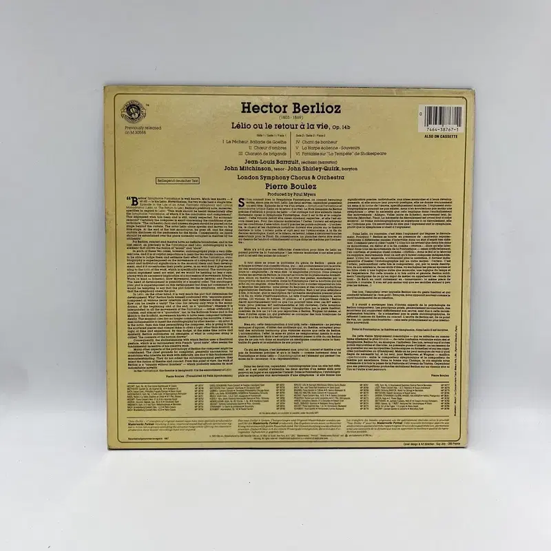 BERLIOZ LP / AA3311