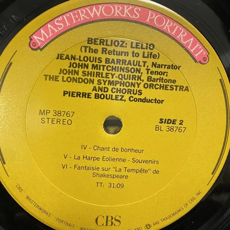 BERLIOZ LP / AA3311