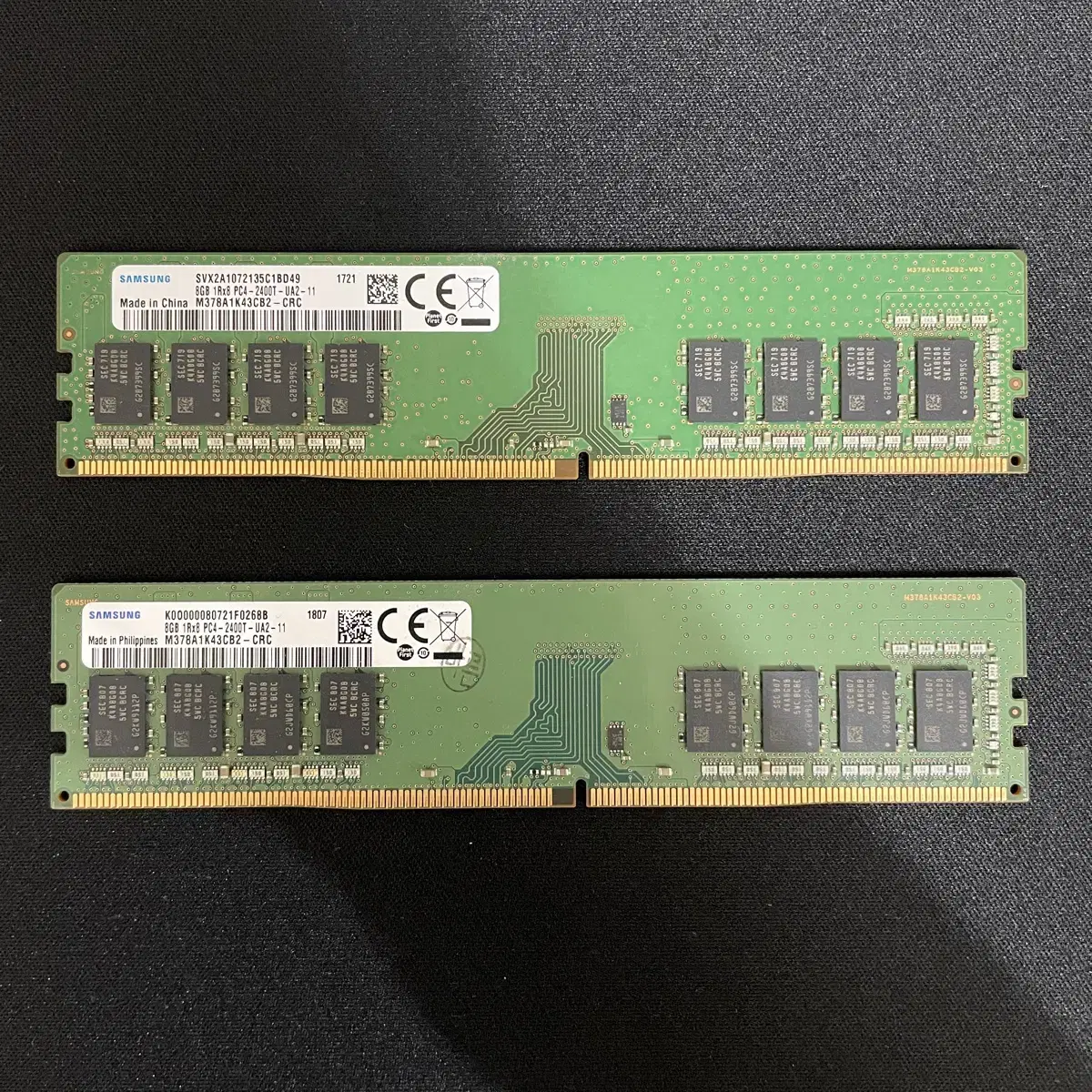 램 8기가 DDR4 (삼성) 2개