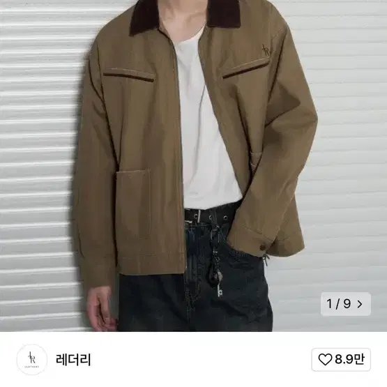 (새상품) 레더리 데미지 라인 워크 자켓 [BEIGE] 판매