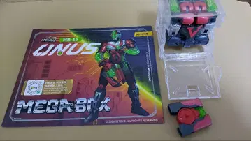52TOYS MEGABOX MB 15 HEXANOID UNUS