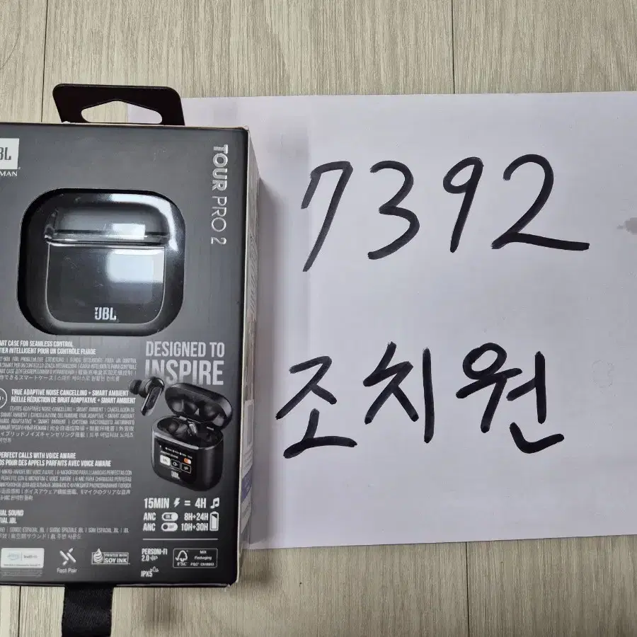 삼성 JBL TOUR PRO2 블루투스이어폰 블랙색상 박풀팝니다.