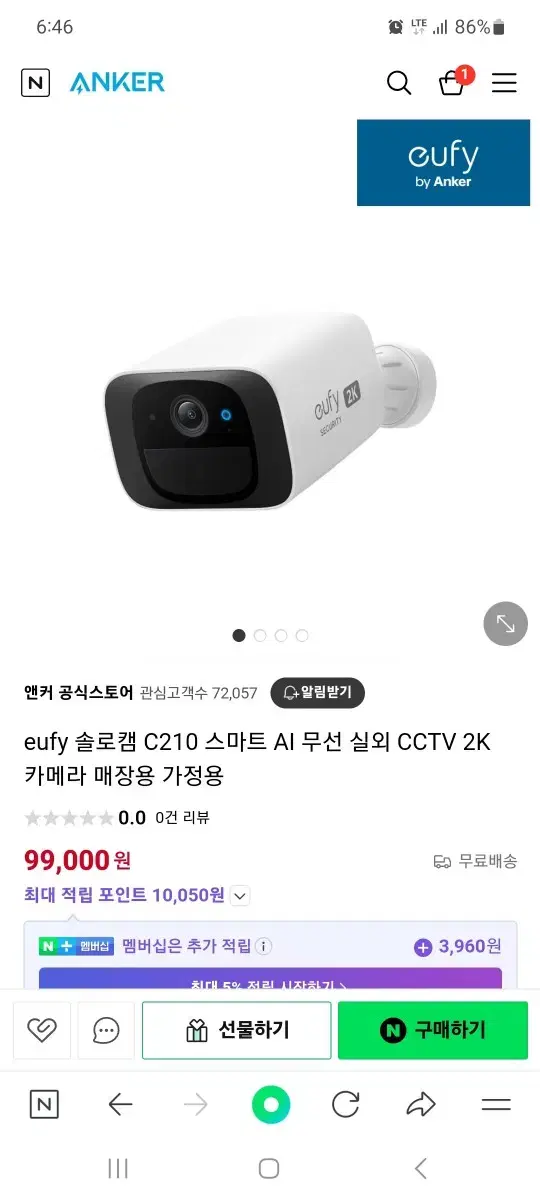 CCTV