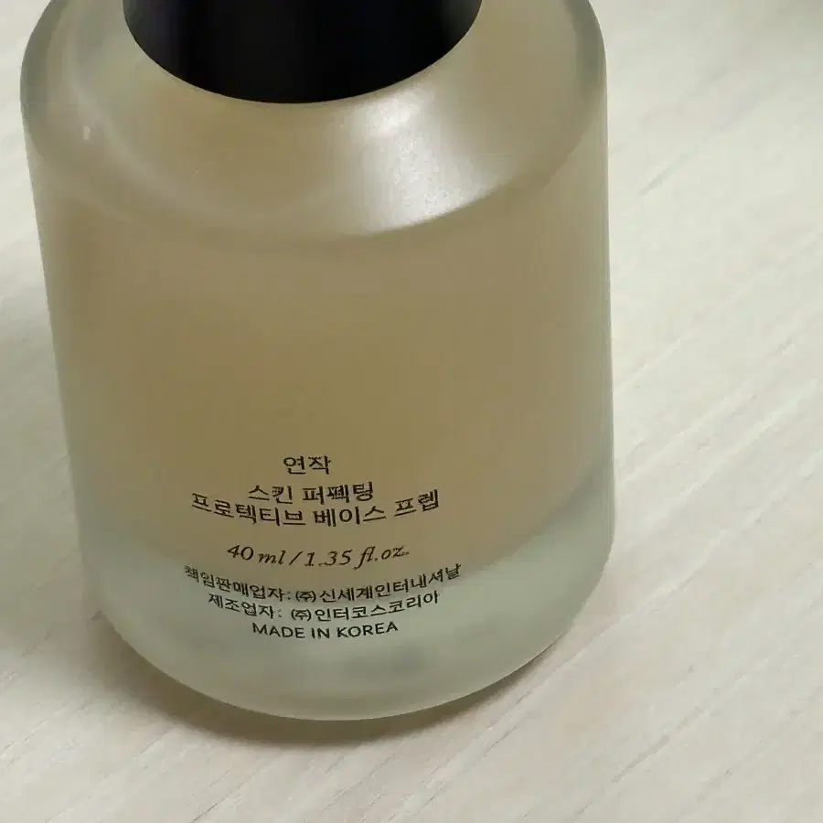 연작 스킨 퍼펙팅 프로텍티브 베이스 프렙 40ml