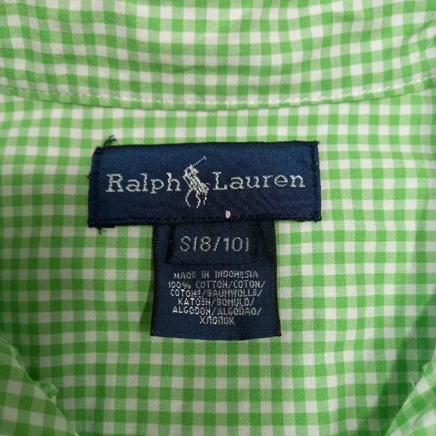 S80 POLO RALPH LAUREN 긴팔셔츠 연두 S-188