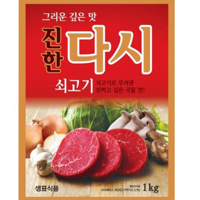 무료배송-샘표 쇠고기 다시 1kg 1개 다시다