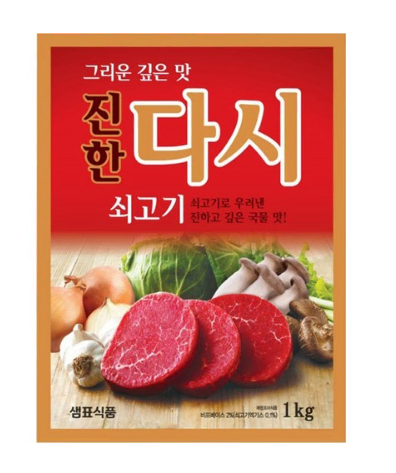 무료배송-샘표 쇠고기 다시 1kg 1개 다시다