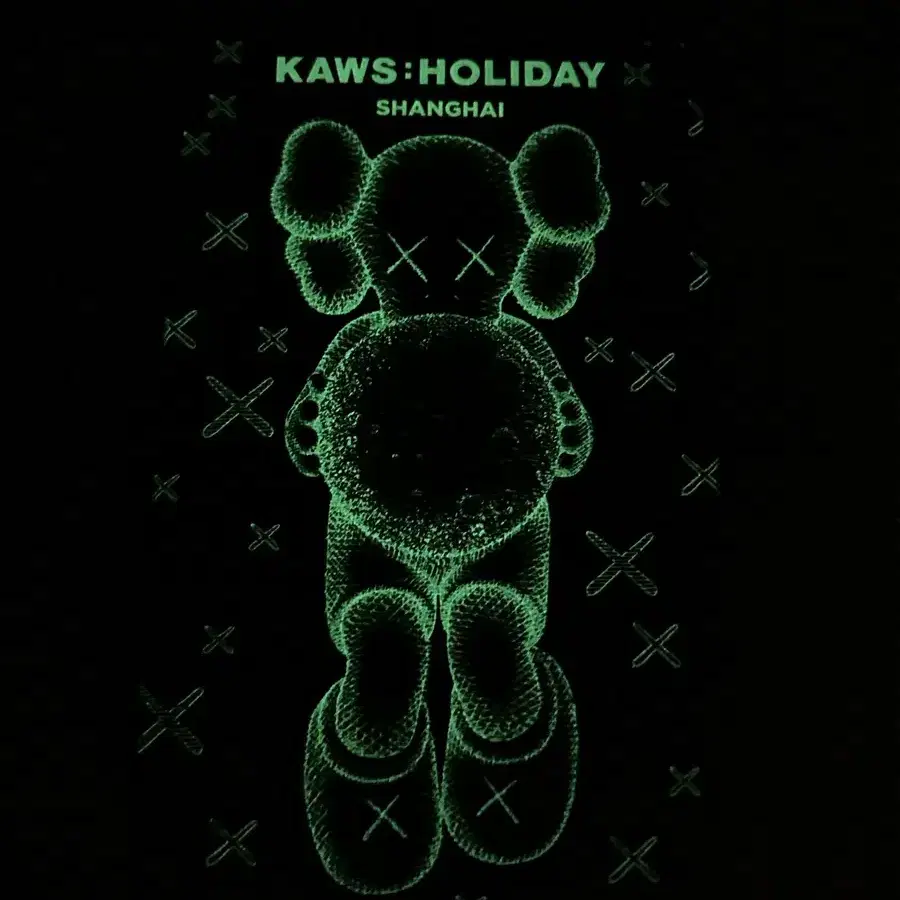 kaws holiday 상하이 그레이