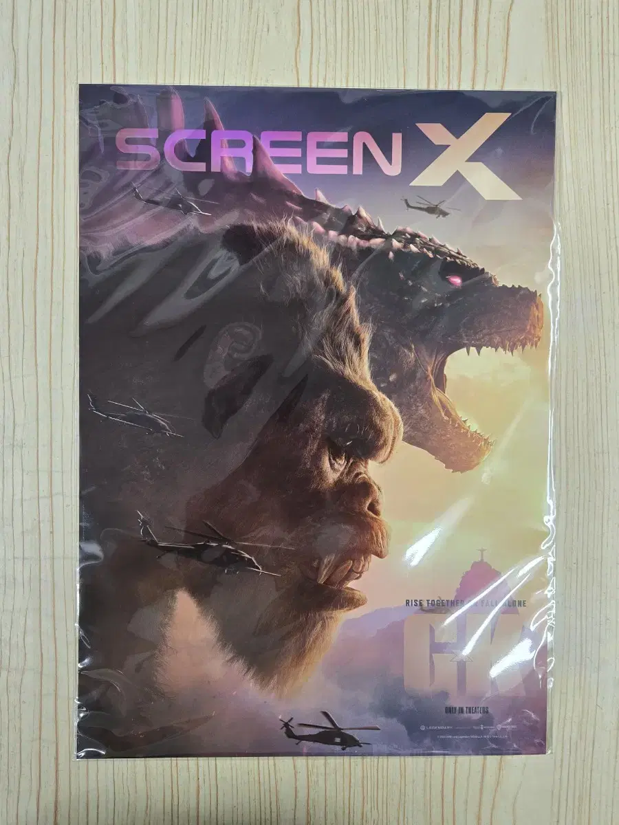 Godzilla X Kong New Empire CGV ScreenX poster