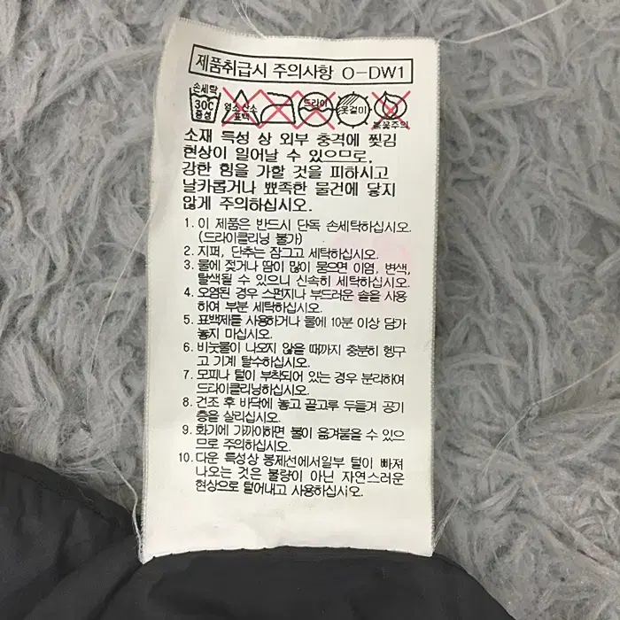 빈폴 오리털 경량 패딩 점퍼 100