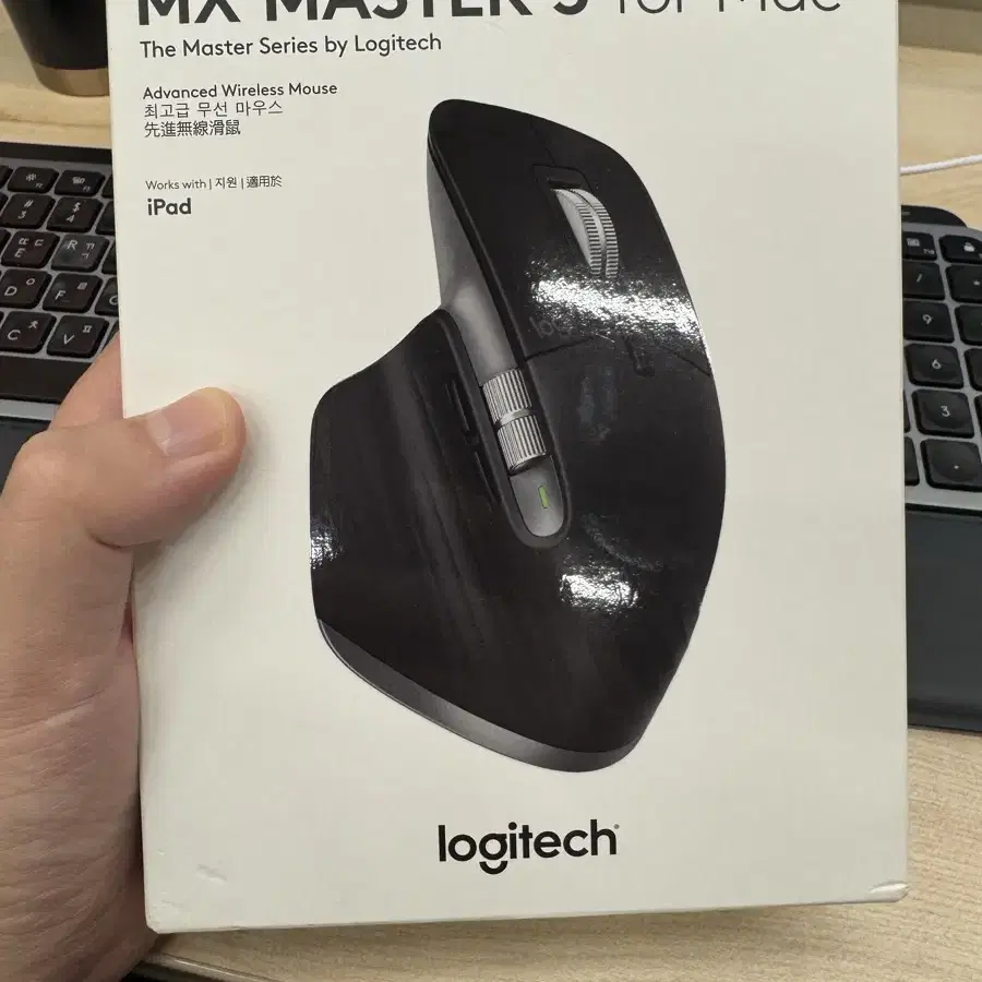 Logitech Mx Master 3 for Mac