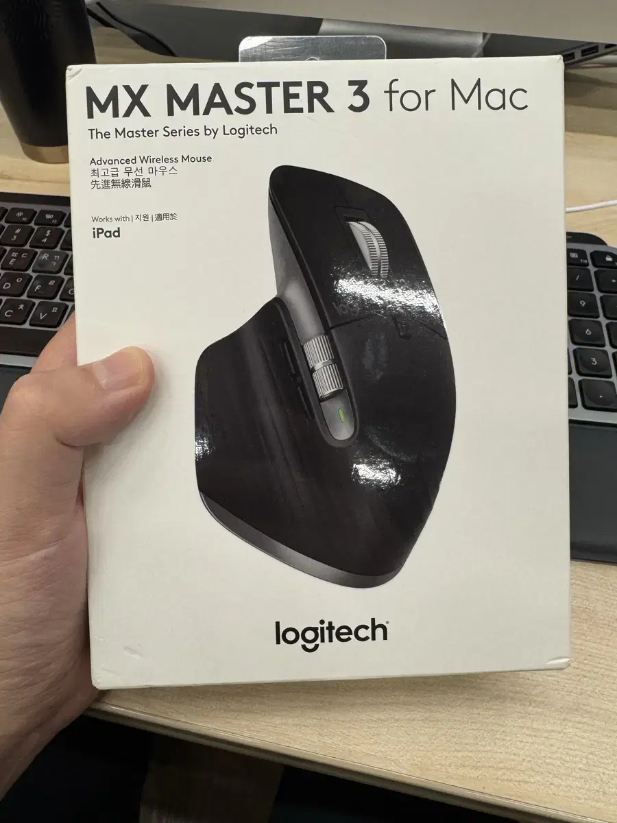 Logitech Mx Master 3 for Mac