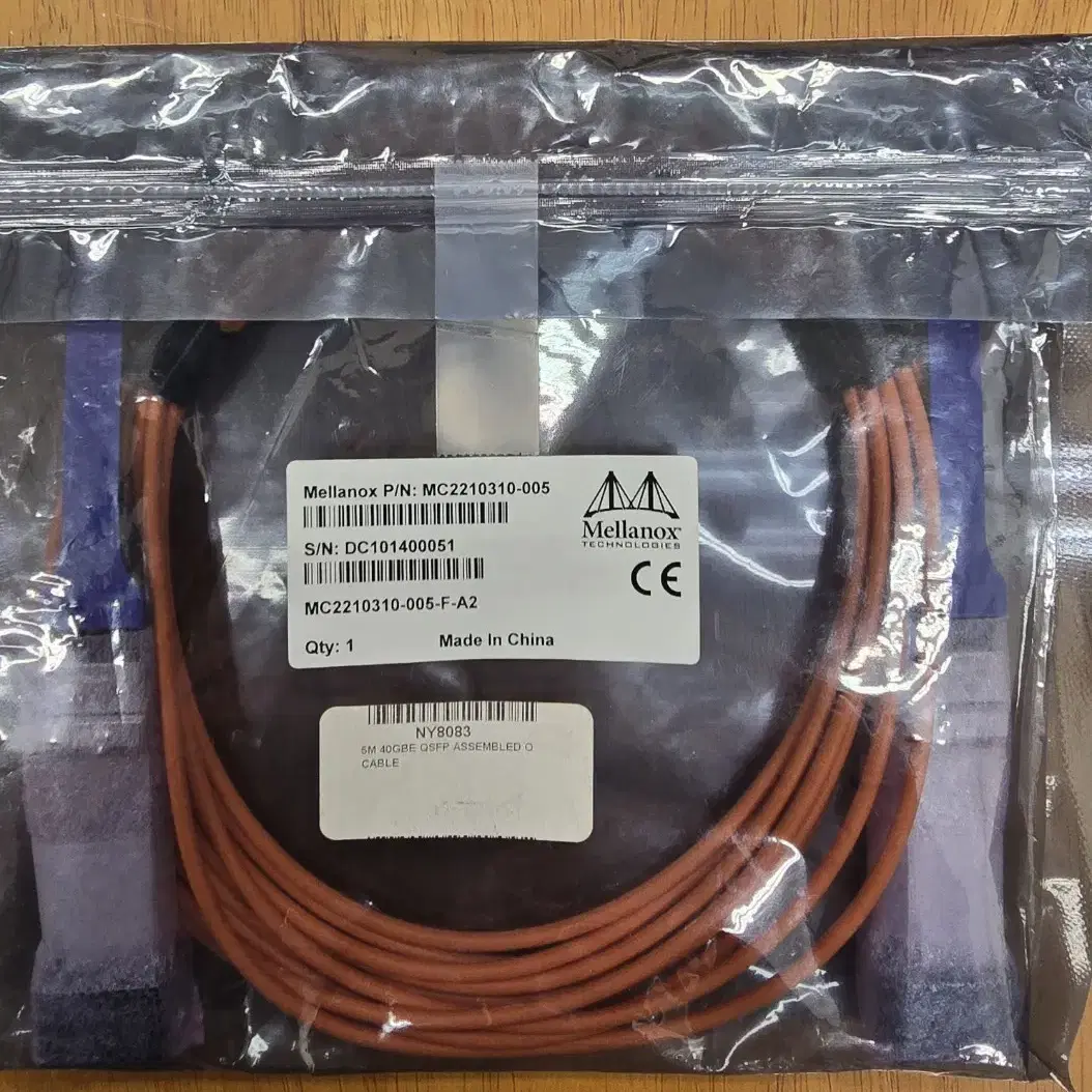 멜라녹스 QSFP+ 5M DAC 케이블 40G, 56G Mellanox