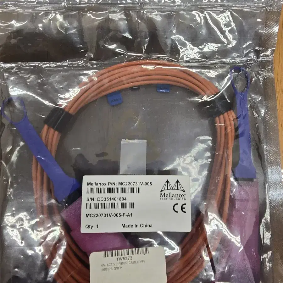 멜라녹스 QSFP+ 5M DAC 케이블 40G, 56G Mellanox