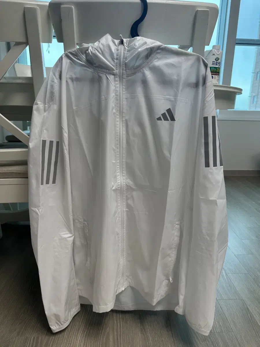 (2xl) adidas Running Windbreaker