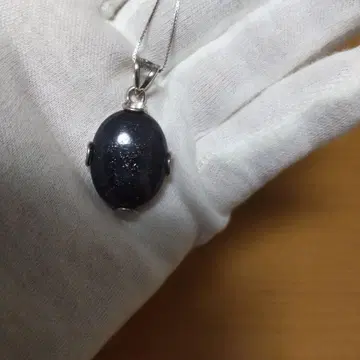 천연 아이올라이트 선스톤(22mmx18mmx7mm)