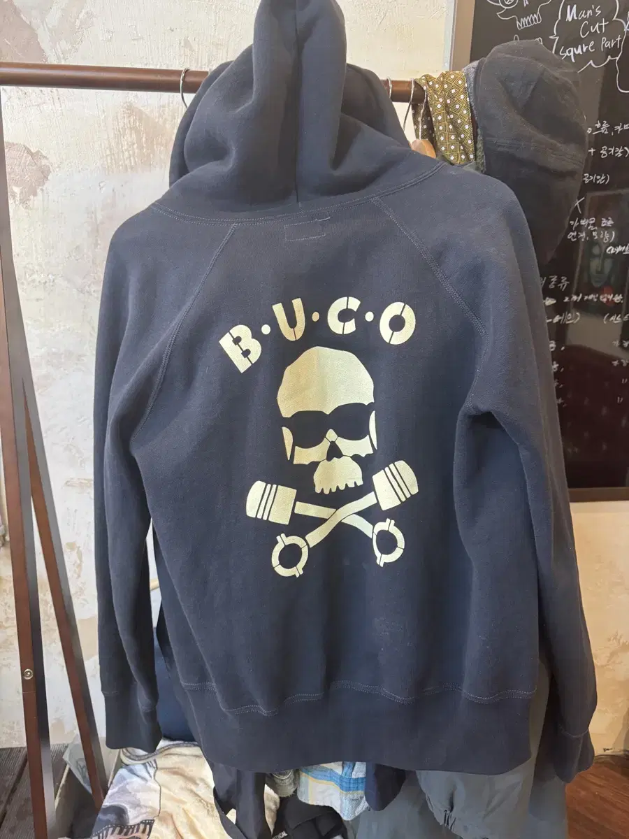 RealMcCoy Bucco Hoodie Zip Up