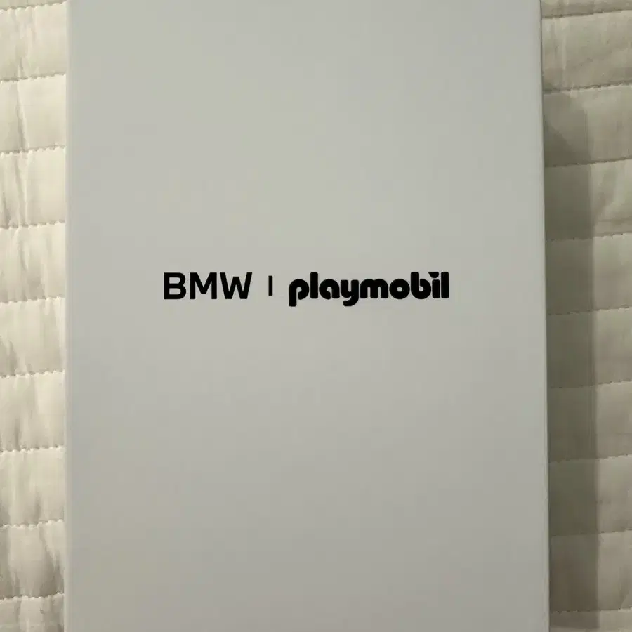 BMW 웰컴패키지