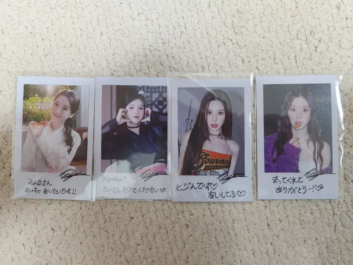 Heejin K Tower Record photocard setPoka