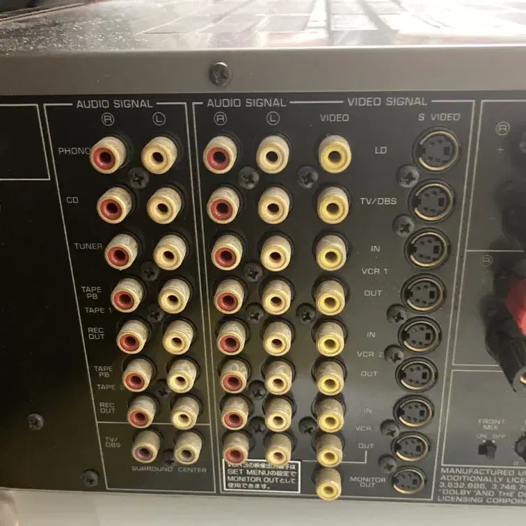 야마하 앰프 AVX-2200DSP 최저가