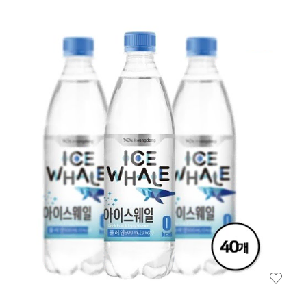 무료배송-아이스웨일 탄산수 500ml 40병 (20병 2박스) 플레인