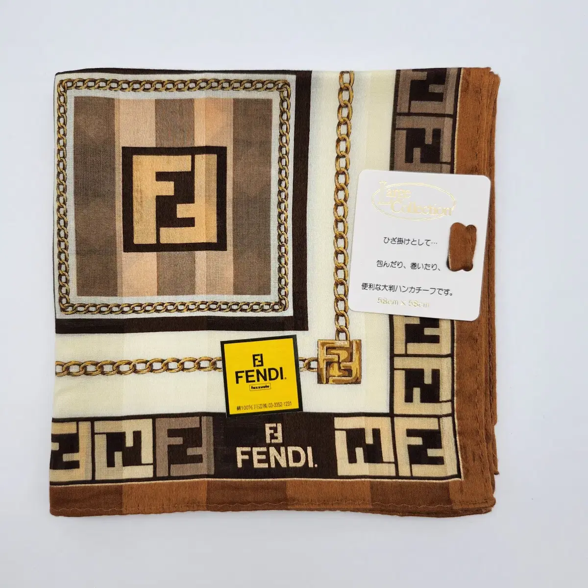 FENDI 펜디 손수건 스카프 [7644_0395-12]