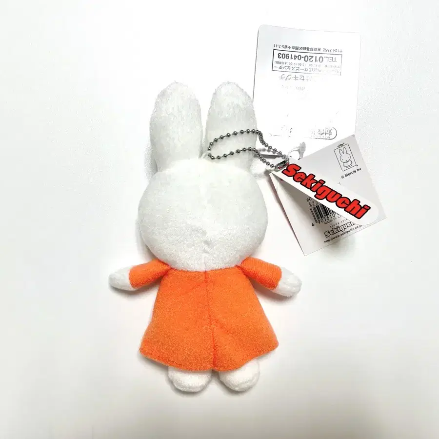 miffy) 세기구치 미피 마스코트 인형 키링