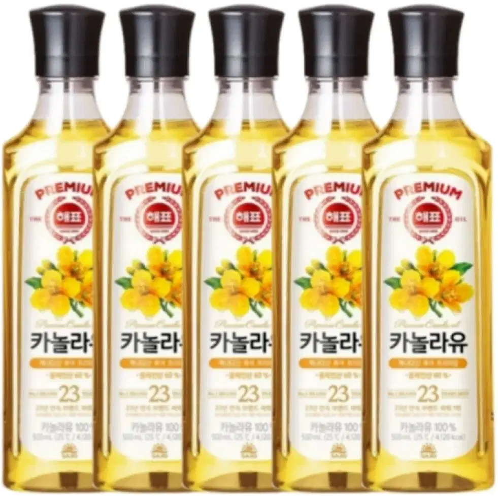 [무료배송] 해표 카놀라유 500ml 5개 식용유