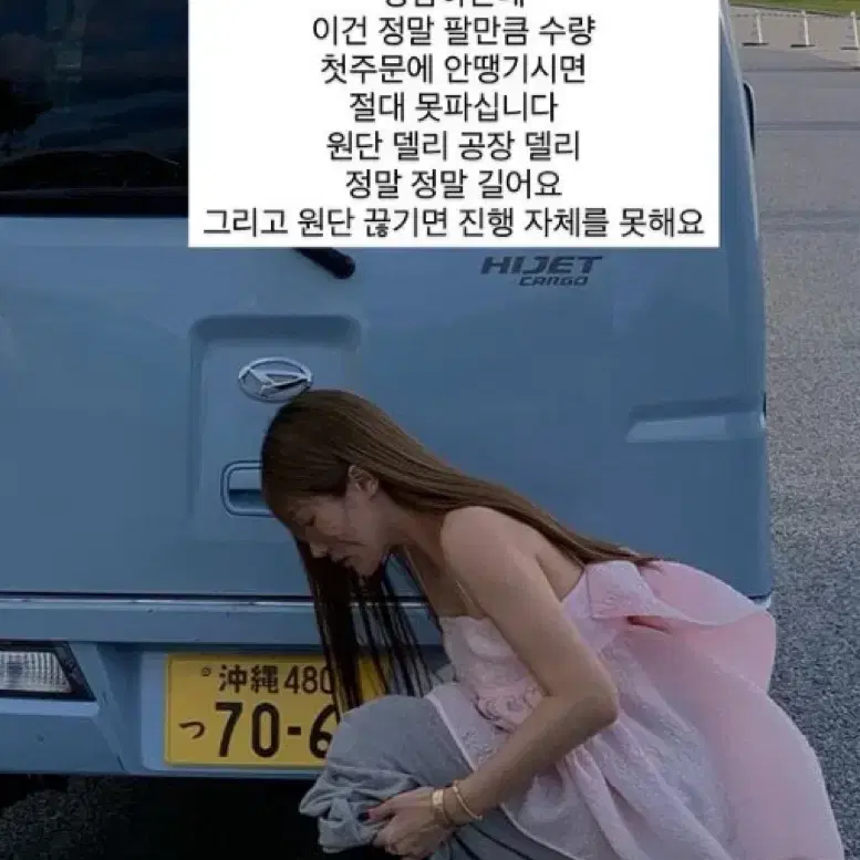 아웃핏 세실블라우스 블랙 s