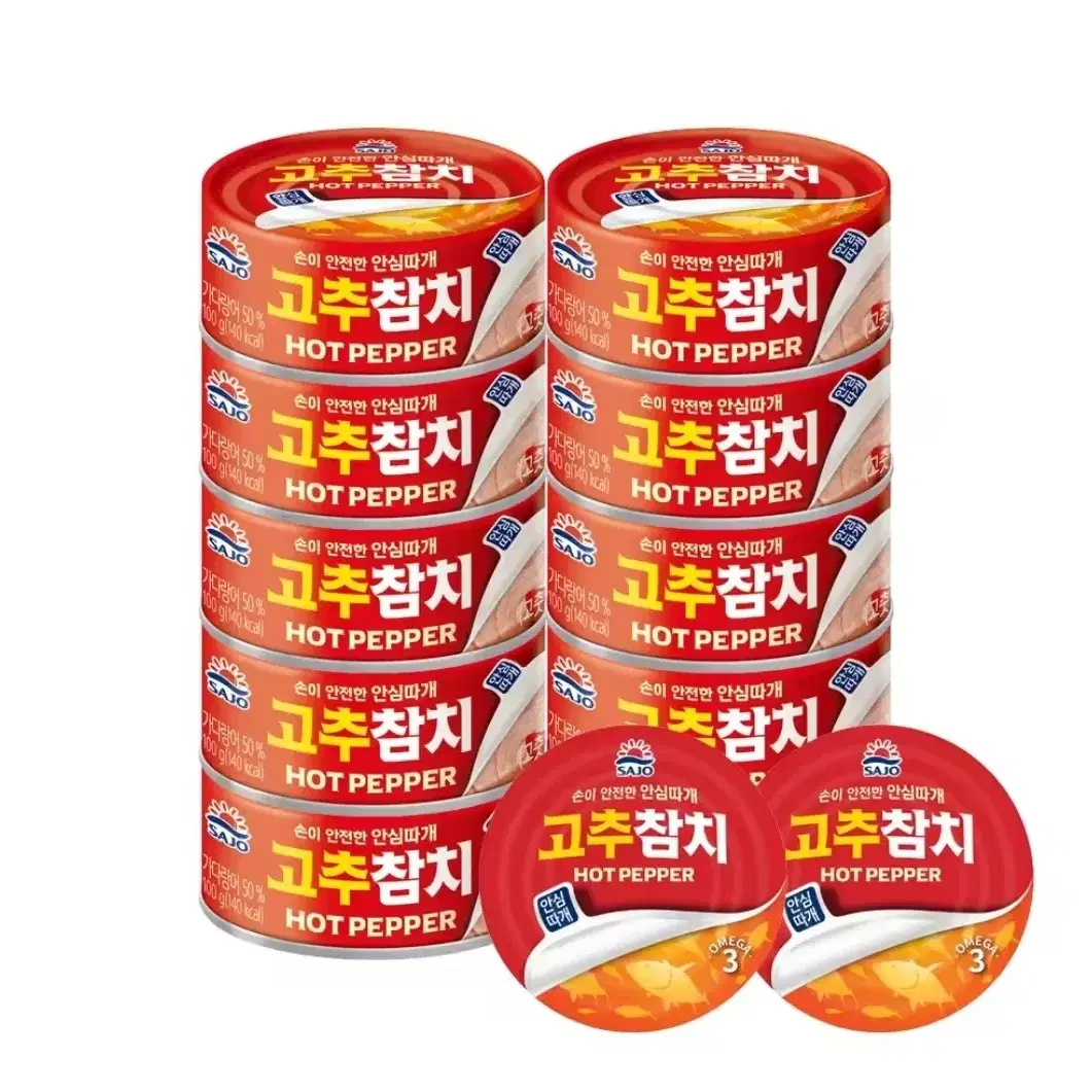 [무료배송] 사조 살코기참치 12캔 (100g 10캔 + 85g 2캔)