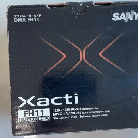 Sanyo DMX-FH11