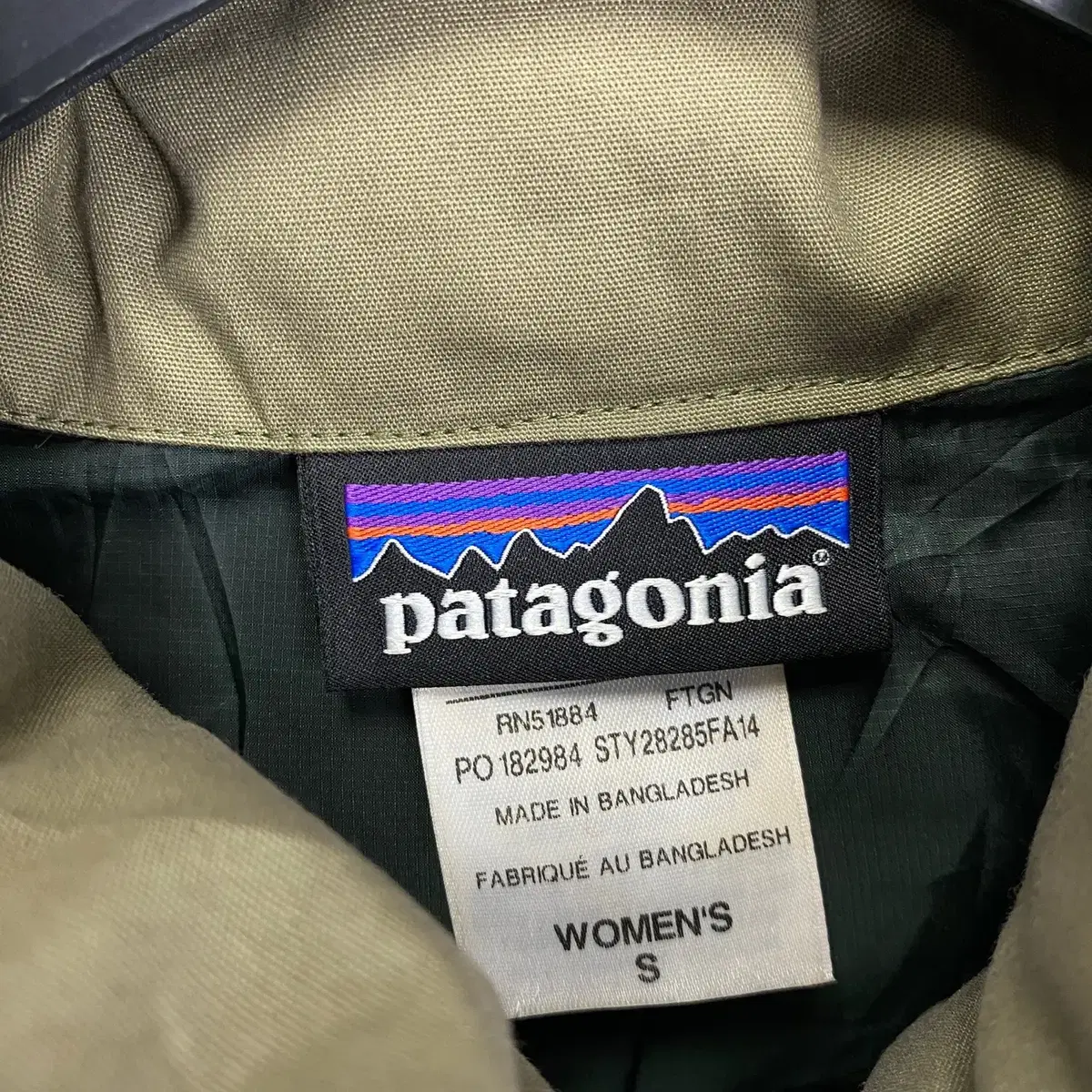 빈티지 PATAGONIA 오가닉 코튼 다운 베스트 자켓