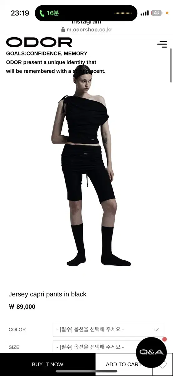 오도어 odor Jersey capri pants in black 팬츠